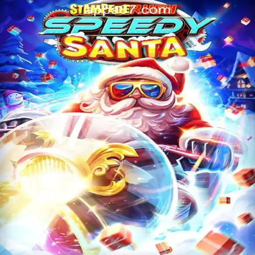 Unveiling StempedeRushSpeedy: A Thorough Dive into the Thrilling Gaming Experience